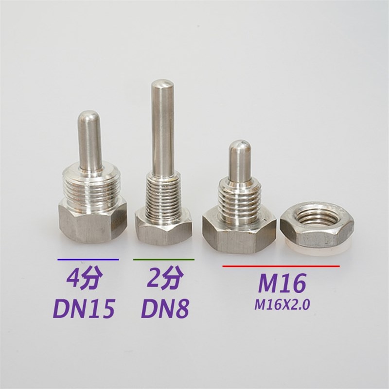 2防管水盲 DN8鑫楷水箱测温度不锈钢304水分管道探头传感器保护壳