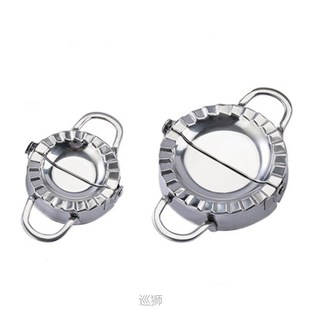 Baking Accessories DIY Dumpling Mold Dumpling Wrapper Cutter