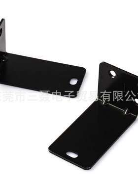 短铁片长条b音响支架墙架电视壁挂支架适用BOSE Soundtouch300跨