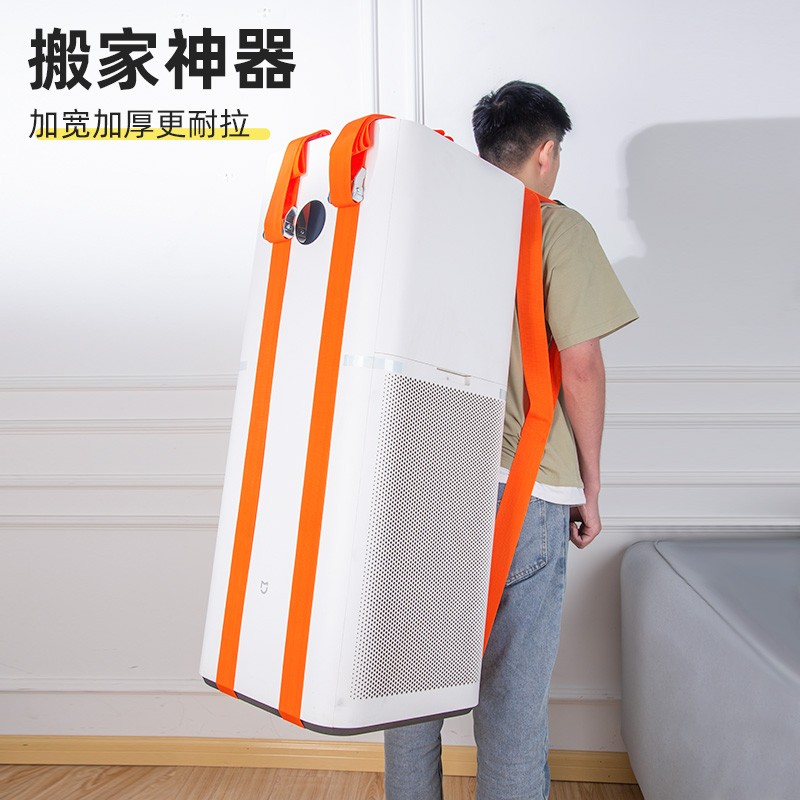 现货搬家神d器家具搬运带背货上下楼移动沙发冰箱挪动重物省力工