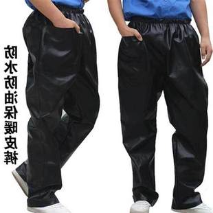 男士 薄款 皮衣皮裤 洗车防水黑色宽松工作服耐磨劳保裤 套装 工作裤