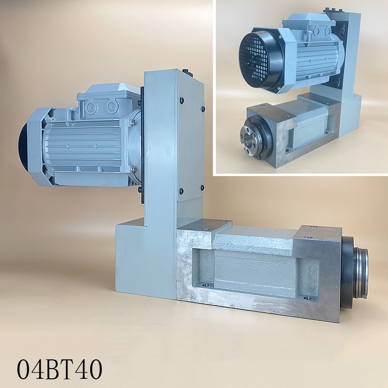 镗铣钻磨机床动力头4号型BT40 ER40 莫氏MT4主轴头型电机组合