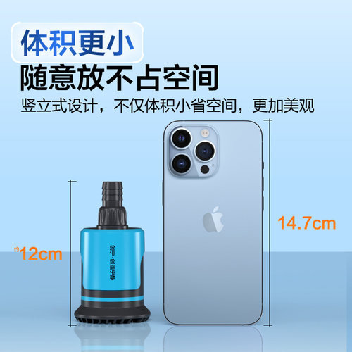 鱼缸水泵循环泵超静音变频底吸过滤潜水泵假山流水小型鱼池抽水泵