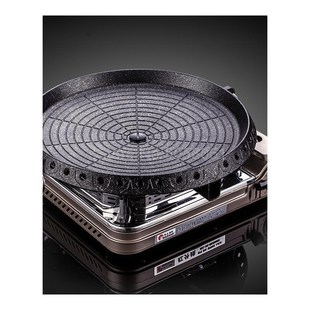 Barbecue plate smokeless barbecue pot barbecue plate card fu