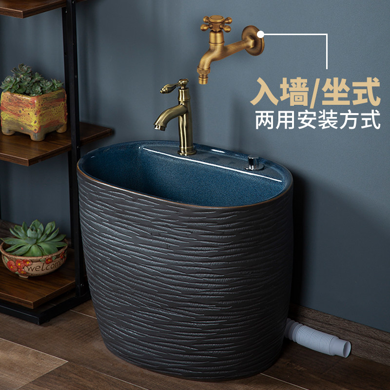 一体式拖把d池家用卫生间阳台墩布池户外洗拖把池地盆庭院拖布池