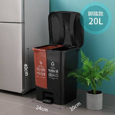 推荐Waste Sorting Trash Bin Storage Baskets Cleaning Tools