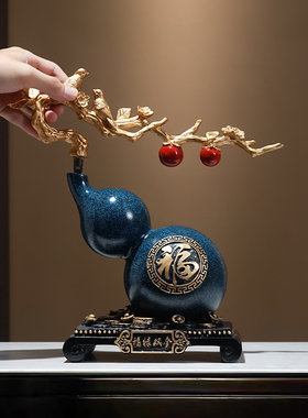 新中式葫芦玄关摆件家居客厅装饰品电视柜酒柜禅意中国风新居礼品