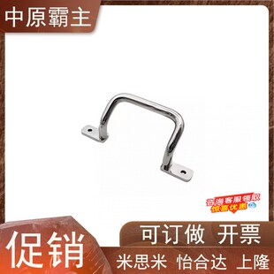 角型拉手XAF11/XAF12/XAF16/XAF17-L110/L120/L125/L160/L200L250
