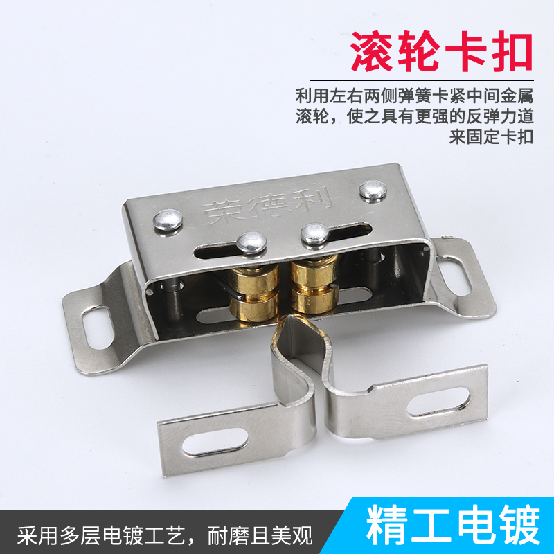 柜门吸强力磁铁衣柜吸门扣锁扣碰珠磁碰橱柜配件门吸厨门卡扣磁吸