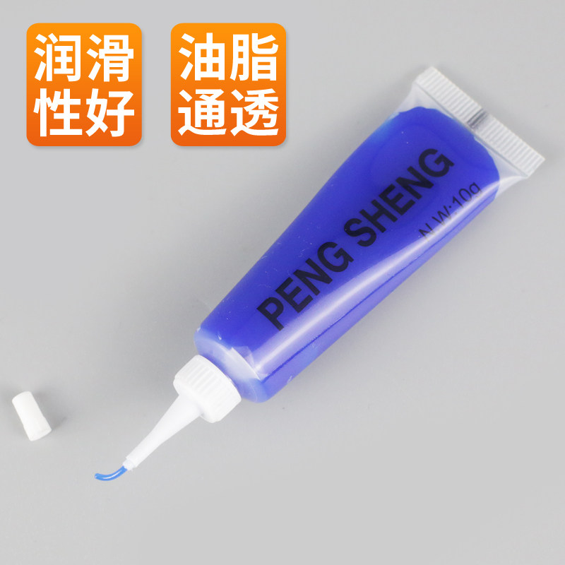 热销高温润滑油10g机械轴承齿轮车用轨道高温磨润滑脂多用途润滑