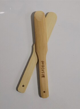 可刻字LOGO鱼丸肉圆勺虾滑勺火锅店竹木竹筒餐具肉丸勺子模具容器