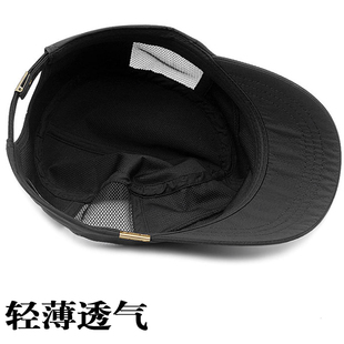 大头围帽子男士透气男帽户外遮阳帽太阳帽男款凉帽速干特大平顶帽