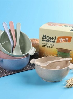 Wheat Straw Baby Feeding Bowl Spoon Set Fruit Plate Tablewar