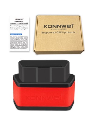 KW903 Bluetooth 5.0 Automotive code reader Qdiagnostic tool