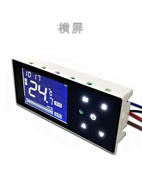 新款XD 碳晶暖气片o温控器 嵌入式电采暖器控制器智能数显地暖墙