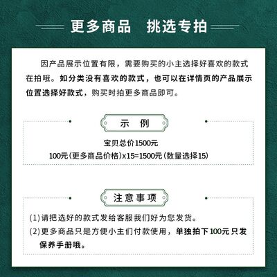 堰京原矿绿松石戒指女士戒子款蛋面格桑花貔貅镶嵌定制活口可调节