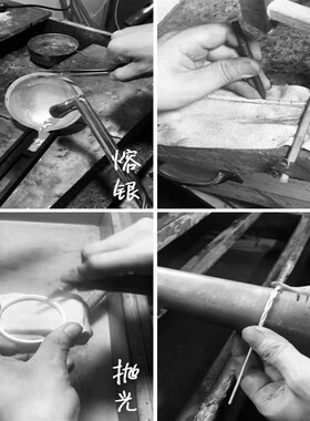 旧银料翻新手镯以旧换新定制银手镯银子首饰定做旧银饰品来料加工