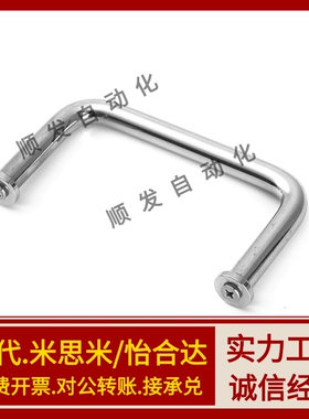 XAJ06 XAJ07-D10-L80/L100/L110/L120/125-H37/H60-S/P/A圆形拉手