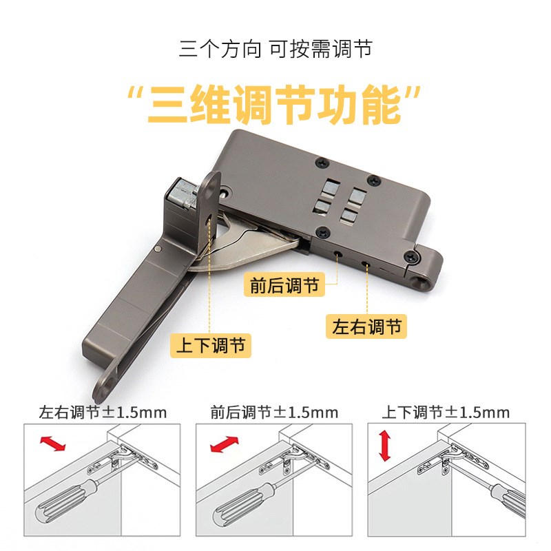 加重型天地铰链铝框门木门极简玻璃门静音液压缓冲W阻尼隐形铰链