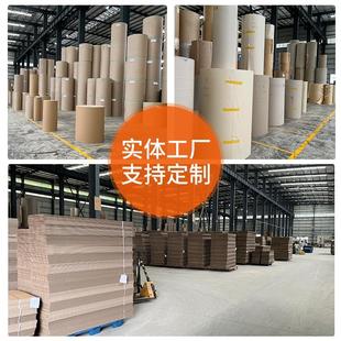 carton box boxes 速发Moving large packaging paper storage