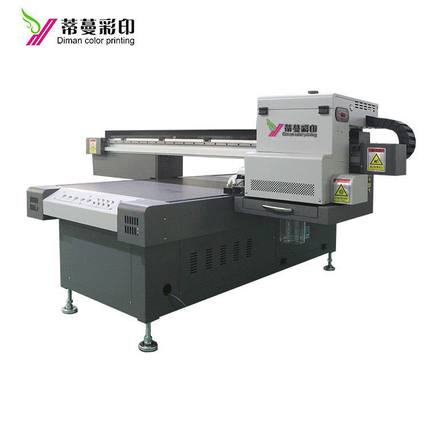 新品小型uv打印机 6090uv平板打印机 机器不占地水晶标打印机实力