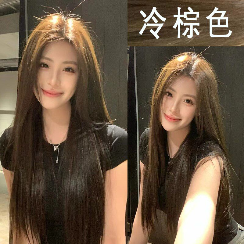 品质进品冷棕色染发剂纯植物天然无刺激显白洋气2024新款发色染发