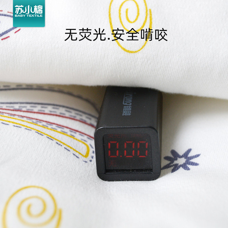 加长加厚秋冬连帽婴儿抱被防惊跳襁褓2-8个月全棉宝宝防踢睡袋,婴童用品,婴童抱被/抱毯,淘宝优惠券,粉丝福利购,淘宝优惠卷