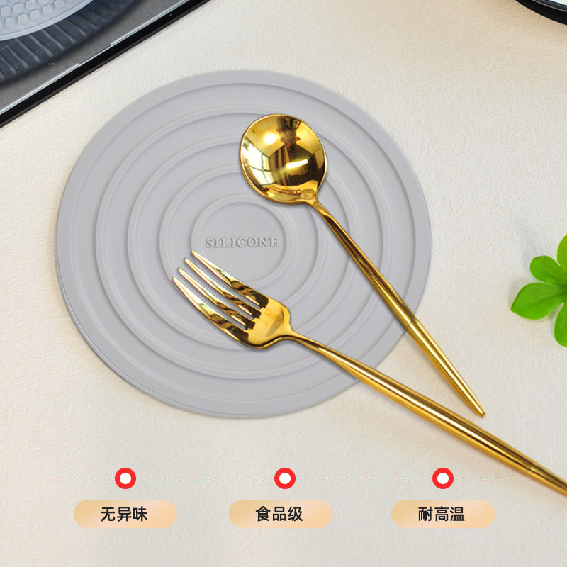 硅胶隔热垫耐高温餐桌垫防烫餐垫家用防热垫砂锅垫碗垫子餐盘子垫,餐饮具,餐垫,淘宝优惠券,粉丝福利购,淘宝优惠卷