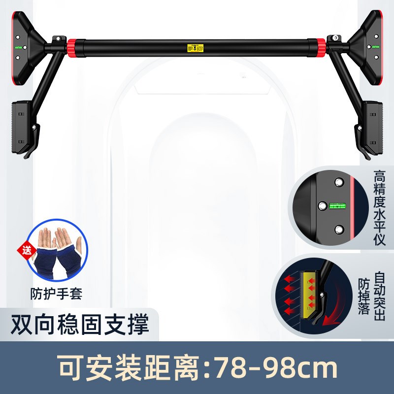 儿童助力拉伸长高家o用单杠健身支撑门上单杠成人健身器材室内单