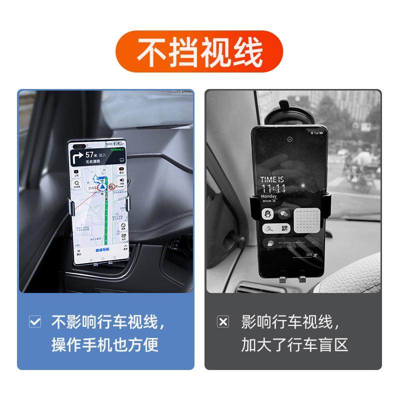 不挡出风口车载支架2021新款手机固定架子导航汽车用新型稳固高,汽车用品/电子/清洗/改装,车载手机支架/手机座,淘宝优惠券,粉丝福利购,淘宝优惠卷