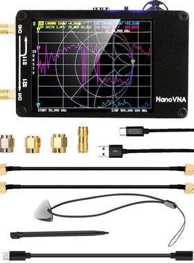 跨境NanoVNA-H升级版天线带SD卡槽HF HVHF UHF矢量网络天线分析仪