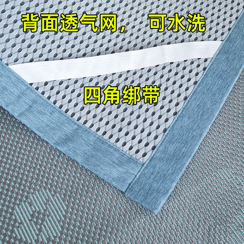 现货夏季凉席冰丝席可水洗学生宿舍单人0.9m上下铺1米藤席1.2软席,床上用品,冰丝席,淘宝优惠券,粉丝福利购,淘宝优惠卷