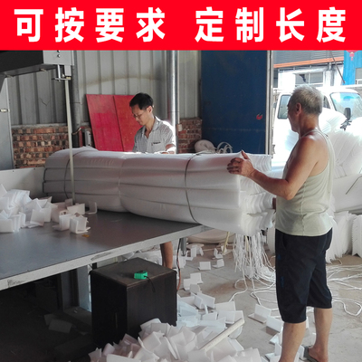 珍珠棉包装护角珍珠棉板材L护边护角包角防震泡沫包装泡泡棉