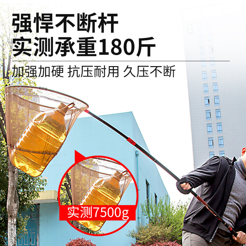 现货碳素抄网竿套装超轻超硬大物伸缩折叠抄网Q杆黑坑竞技大物便
