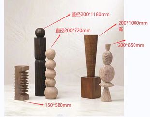 落地摆件5件套 纯实木雕塑木雕艺术装 天圆地方 置