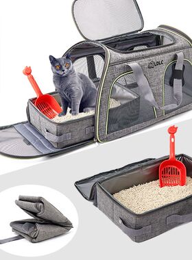 便携式猫砂盆可折叠猫厕所一次性猫砂袋车载超大号防水外出旅行