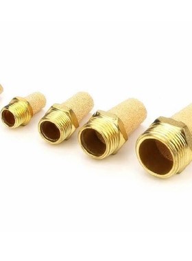 替代消声器C-MSSL8 MSSJ C-MSSLR C-MSSLG IC-MSSLB1 1S 2 2S 2L