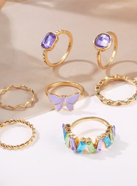 速发7-piece ring set rings women 紫色镶钻戒指可调节指环7件套