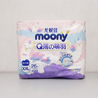 尤妮佳 mooniy 小羊驼拉拉裤L42片XL36XXL26片通用成长裤