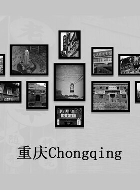 老重庆生活韵味黑白照片墙装饰画餐厅火锅店无框T画挂画重庆小面