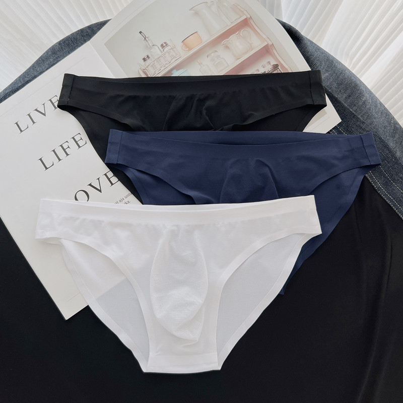 2条装男士三角内裤夏季薄款低腰纯色冰丝一片式透气底裤,女士内衣/男士内衣/家居服,男三角内裤,淘宝优惠券,粉丝福利购,淘宝优惠卷