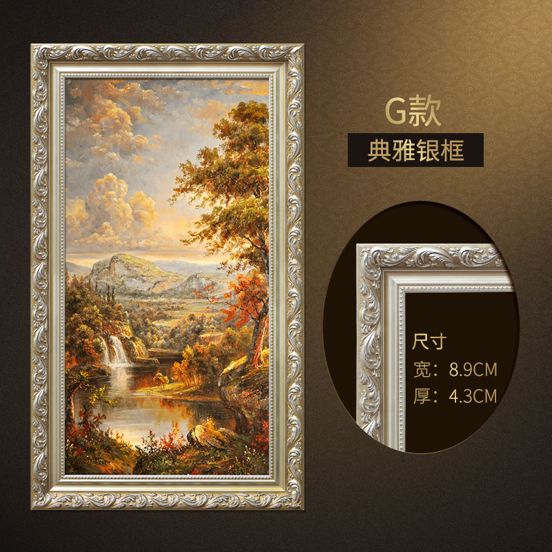 26x8欧式手绘竖版壁画客厅走廊过道复古大芬油画村装饰画玄关风景