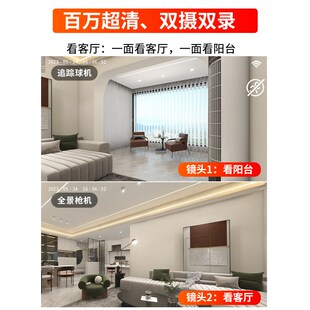 言中4G摄像头监控室内无z需网络无需宽带手机远程家用