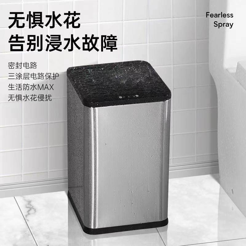 客厅智能感应式垃圾桶家用厨房卫生间不锈钢带盖T防水厕所电动纸,家庭/个人清洁工具,感应垃圾桶,淘宝优惠券,粉丝福利购,淘宝优惠卷