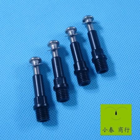 热销山地车V刹柱M10配不锈钢螺钉垫片公路刹车转动柱安装钳刹用底