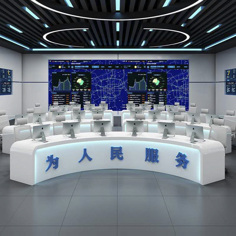 烤漆弧形操作台简约现代监控中心调度台指挥中P心控制台安防指挥使用感如何?