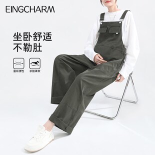 孕妇工装背带裤春秋女2024新款春夏季薄款大码宽松小个子直筒长裤