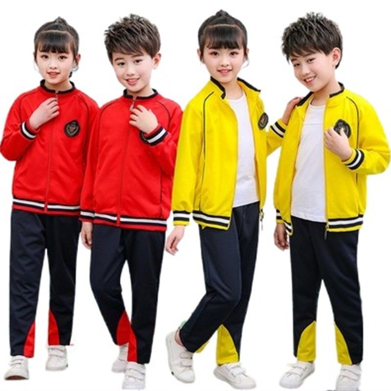 幼儿园园服春秋装小学生校服套装学院风儿童英伦运动班服精品