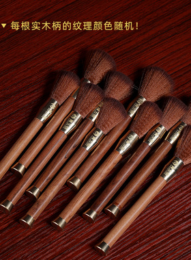 佛尘扫净佛巾套装佛像清理工具除尘清洁用品清扫神像佛具佛尘掸子