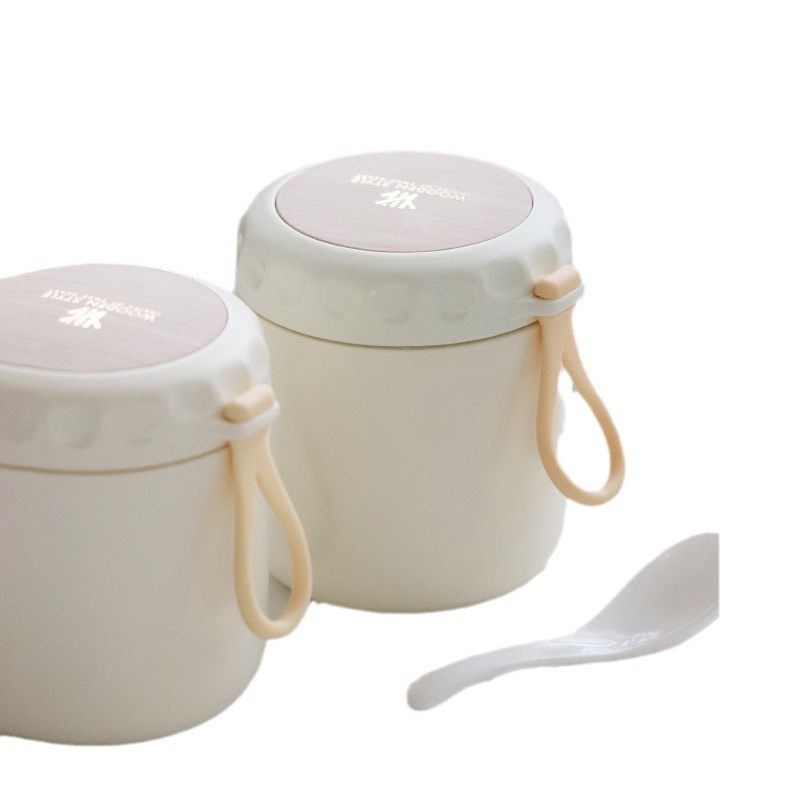 保温桶一个人宽口小型饭盒便携汤罐迷你早餐杯上班族装汤粥